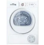 Стиральная машина Gaggenau